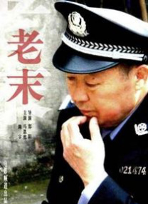 色玖玖